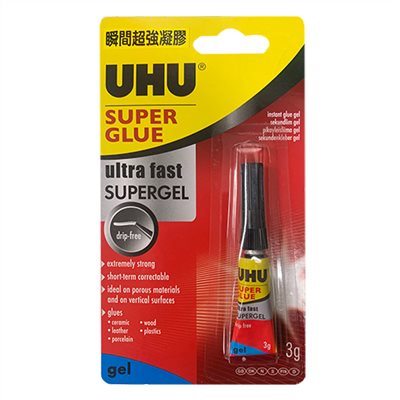 UHU-031
