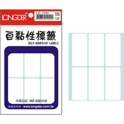 龍德,LD-1004