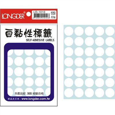 龍德,LD-1010