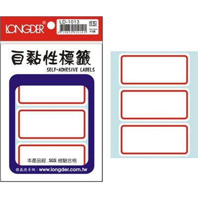 34×73mm,龍德,LD-1013