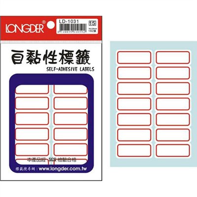 16x38mm,龍德,LD-1031