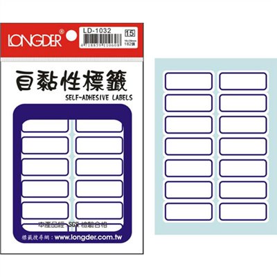 16x38mm,龍德,LD-1032