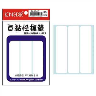 龍德,LD-1042