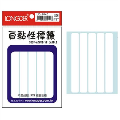 龍德,LD-1043