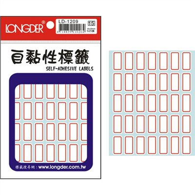 龍德,LD-1209