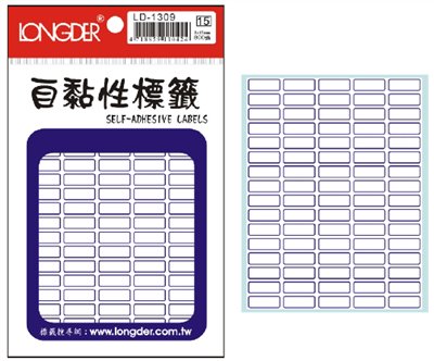 龍德,LD-1309