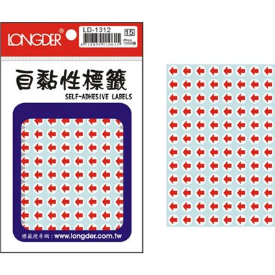 龍德,LD-1312