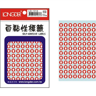龍德,LD-1314