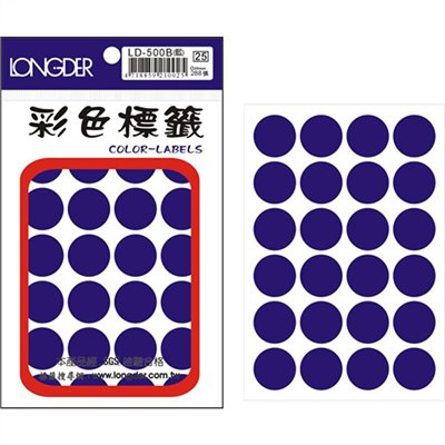 龍德,LD-500-B