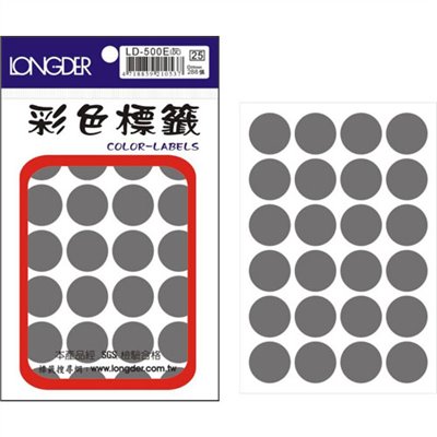 龍德,LD-500-E