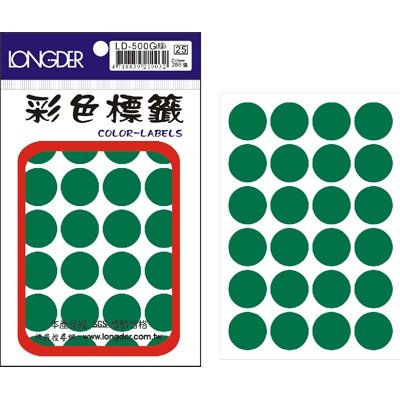 龍德,LD-500-G