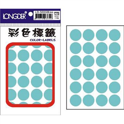 龍德,LD-500-GB