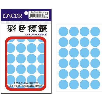 龍德,LD-500-LB