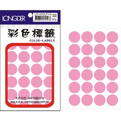 龍德,LD-500-LP