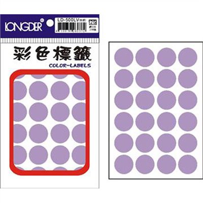 龍德,LD-500-LV