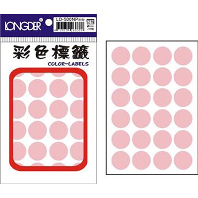 龍德,LD-500-NP