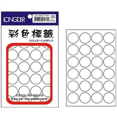 龍德,LD-500-T