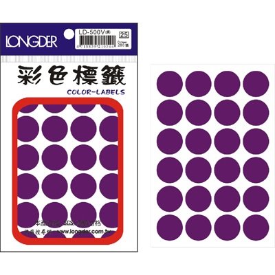 龍德,LD-500-V,