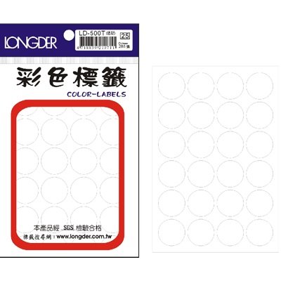 龍德,LD-500-W