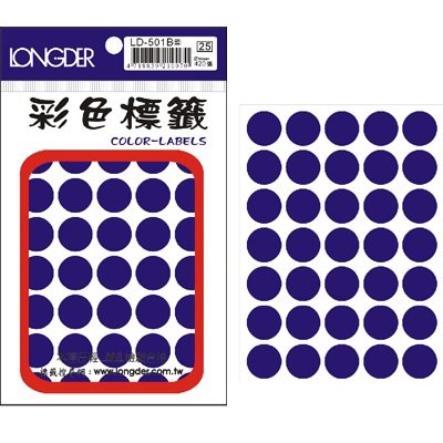 龍德,LD-501-B