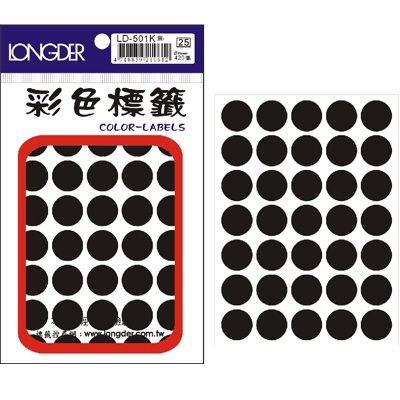 龍德,LD-501-K