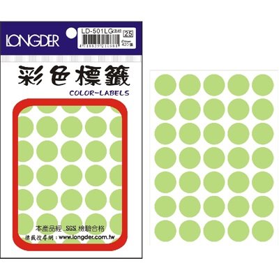 龍德,LD-501-LG