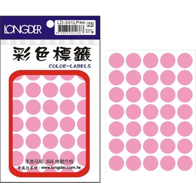 龍德,LD-501-LP