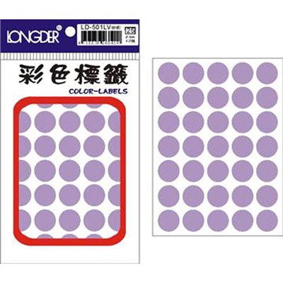 龍德,LD-501-LV
