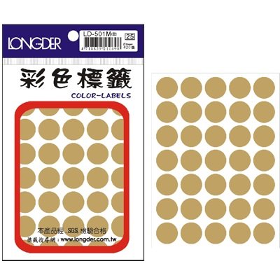 龍德,LD-501-M
