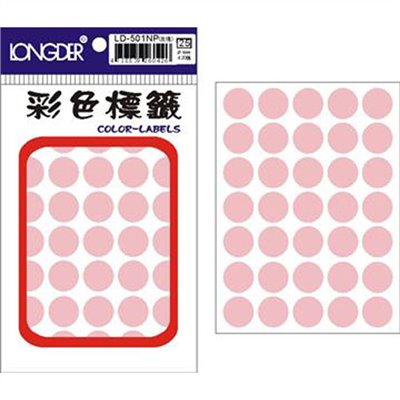 龍德,LD-501-NP,