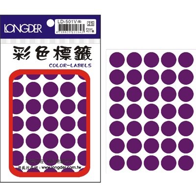龍德,LD-501-V