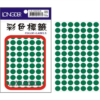 龍德,LD-502-G