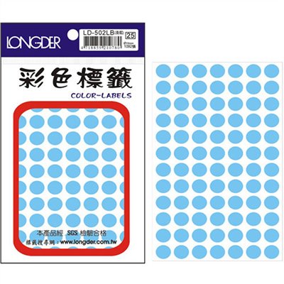 龍德,LD-502-LB