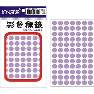 龍德,LD-502-LV