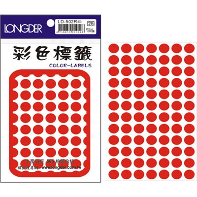 龍德,LD-502-R