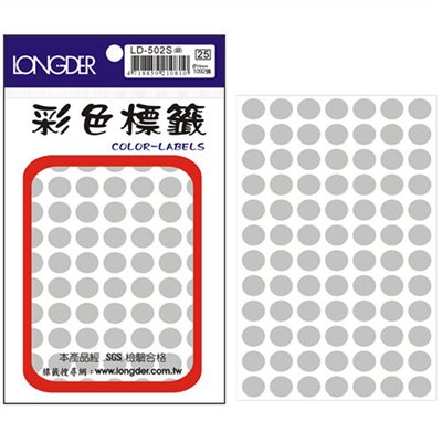 龍德,LD-502-S