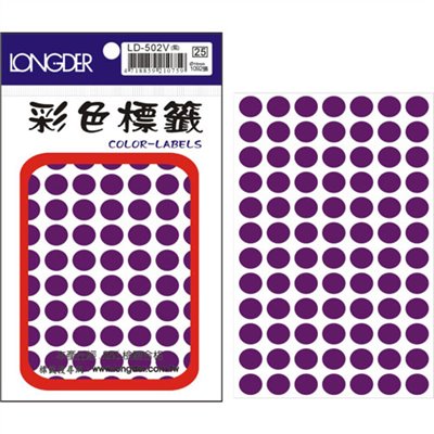 龍德,LD-502-V