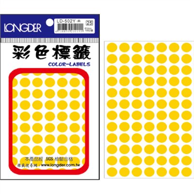 龍德,LD-502-Y