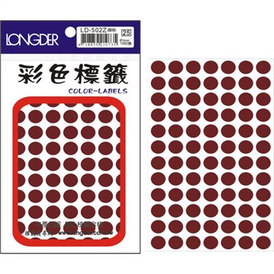 龍德,LD-502-Z