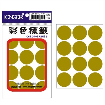 龍德,LD-503-C