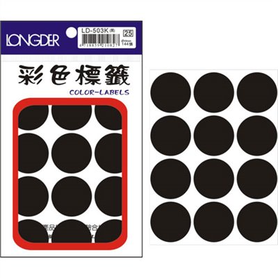 龍德,LD-503-K