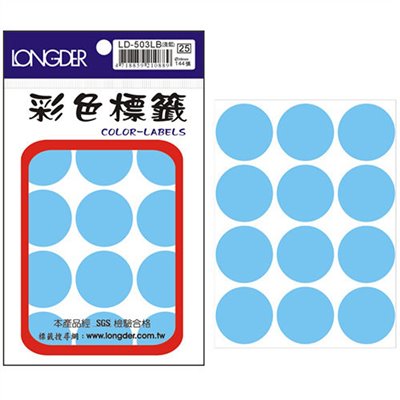 龍德,LD-503-LB