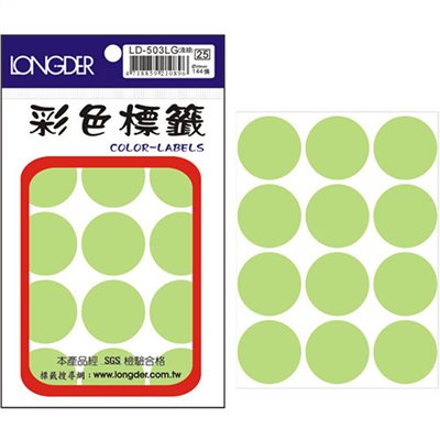 龍德,LD-503-LG