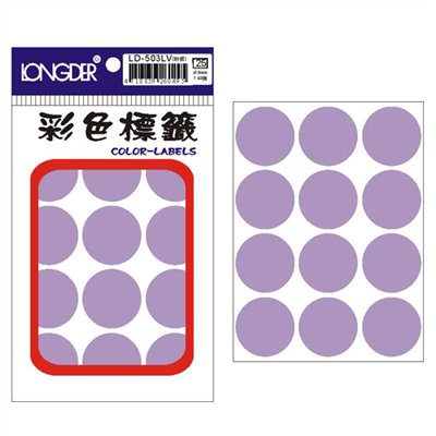 龍德,LD-503-LV