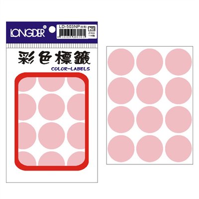 龍德,LD-503-NP
