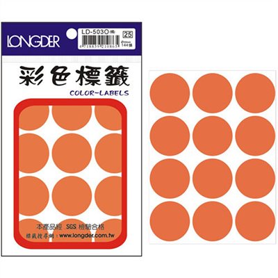 龍德,LD-503-O