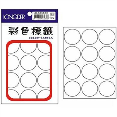 龍德,LD-503-T