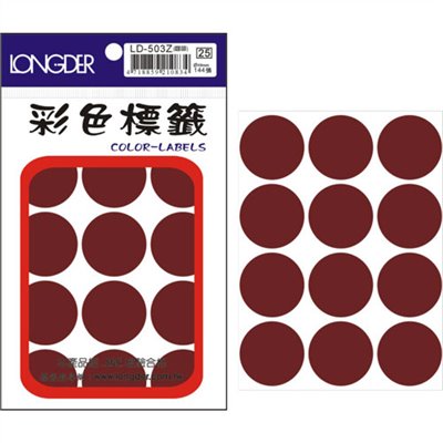 龍德,LD-503-Z