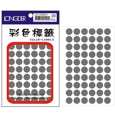 龍德,LD-504-E