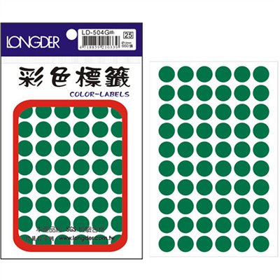 龍德,LD-504-G